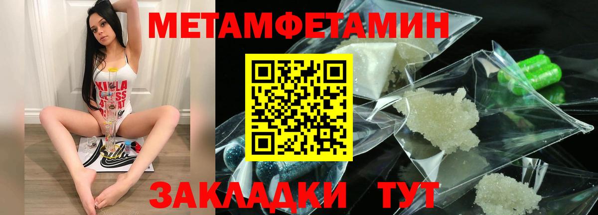 площадка формула  Вход с VPN  Острогожск  АМФ 97% 