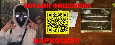 хмурый Славгород