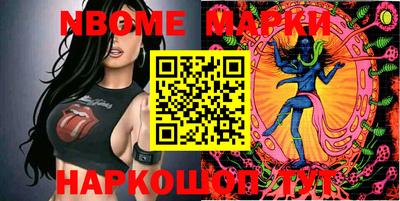 хмурый Славгород