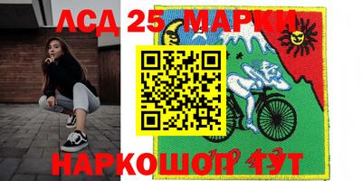 хмурый Славгород