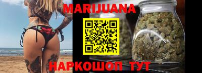 хмурый Славгород
