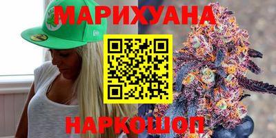 хмурый Славгород