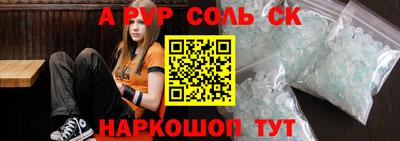 хмурый Славгород