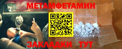 хмурый Славгород