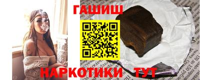 МДМА Славянск-на-Кубани
