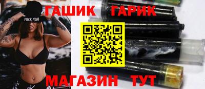 хмурый Славгород