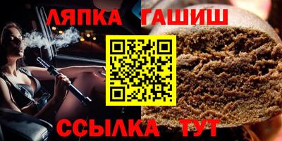 хмурый Славгород