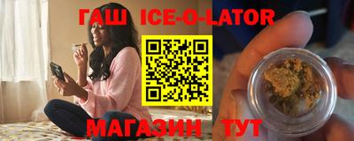 хмурый Славгород
