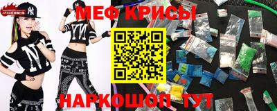 хмурый Славгород