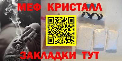 хмурый Славгород